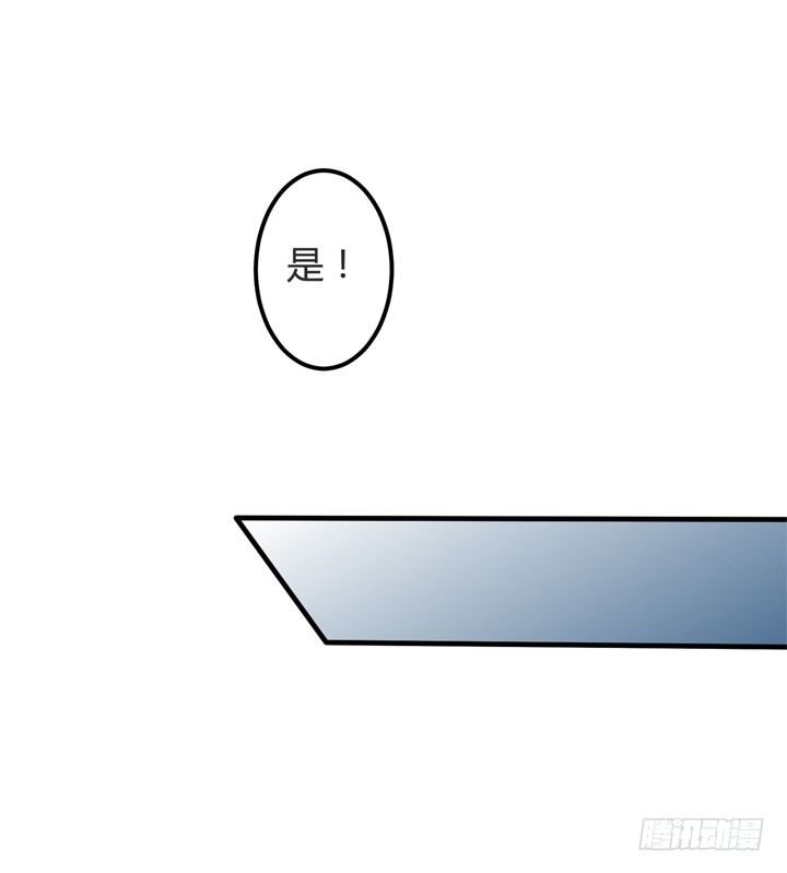 62话 最后的复仇(1/2)-第63话