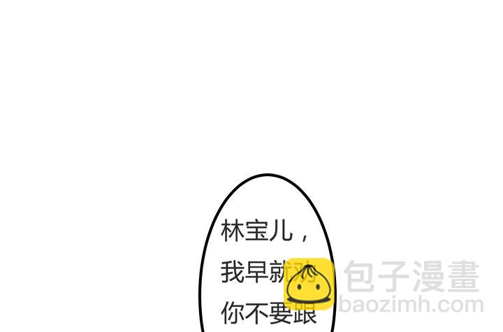 62话 最后的复仇(1/2)-第63话