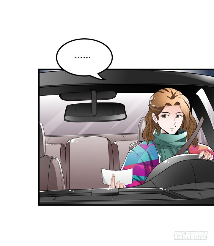 62话 最后的复仇(1/2)-第63话