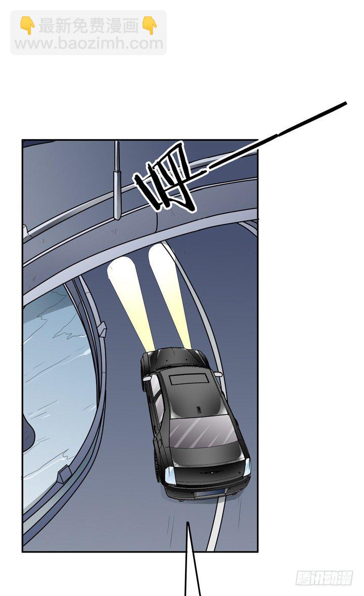 62话 最后的复仇(1/2)-第63话