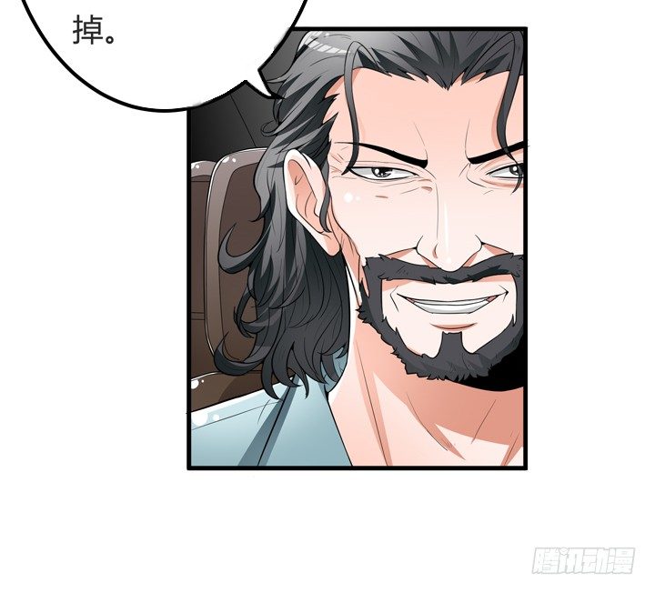 62话 最后的复仇(1/2)-第63话