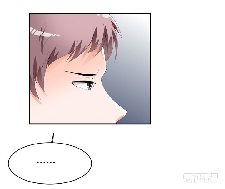 64话 沐静的觉悟(1/2)-第65话