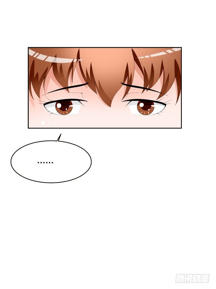 64话 沐静的觉悟(1/2)-第65话