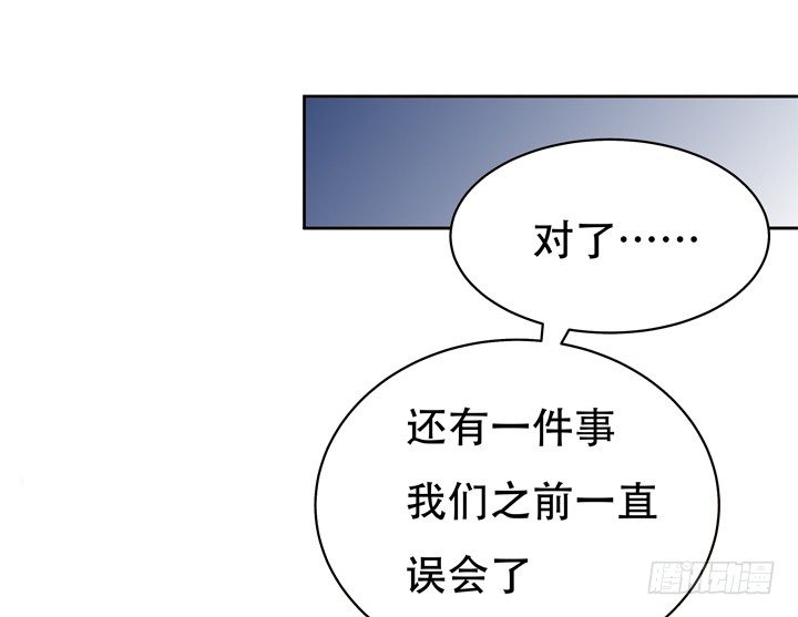 64话 沐静的觉悟(1/2)-第65话