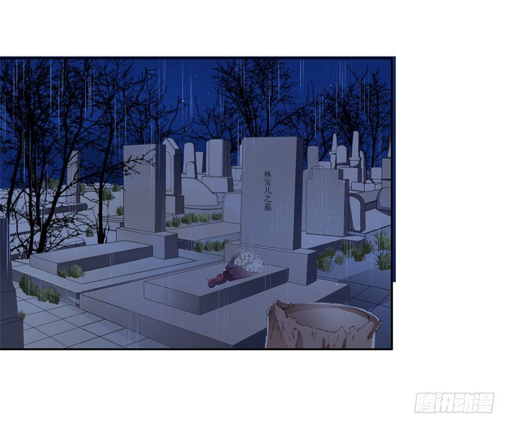 64话 沐静的觉悟(1/2)-第65话