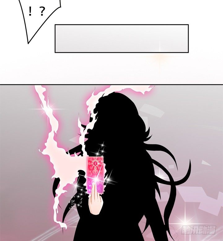 64话 沐静的觉悟(1/2)-第65话