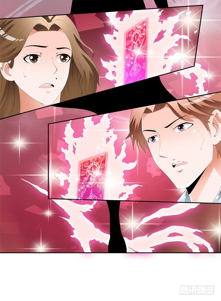 64话 沐静的觉悟(1/2)-第65话