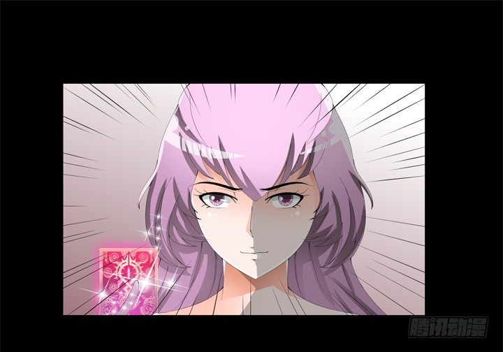 64话 沐静的觉悟(1/2)-第65话