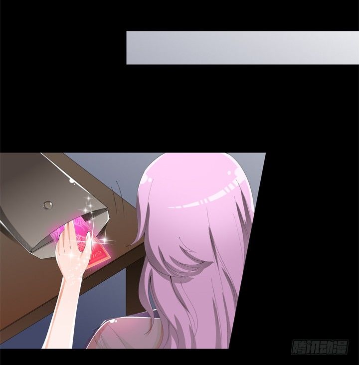 64话 沐静的觉悟(1/2)-第65话