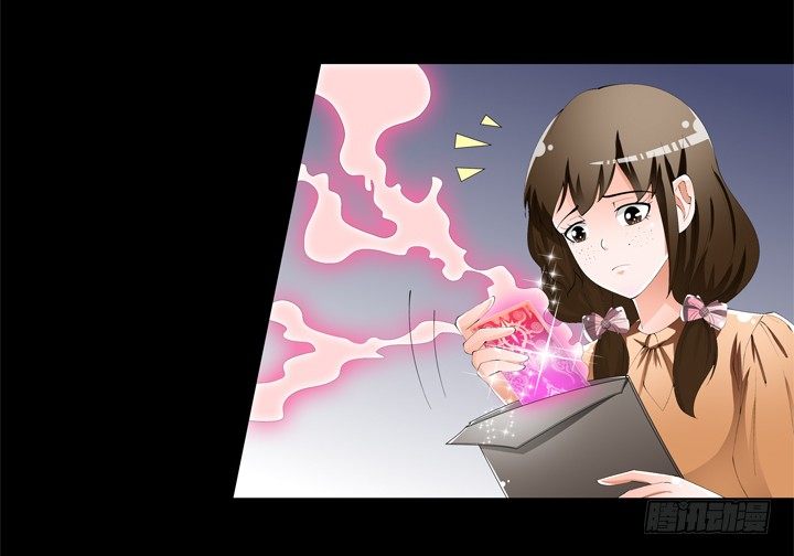 64话 沐静的觉悟(1/2)-第65话