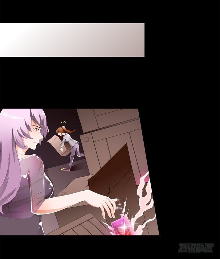 64话 沐静的觉悟(1/2)-第65话