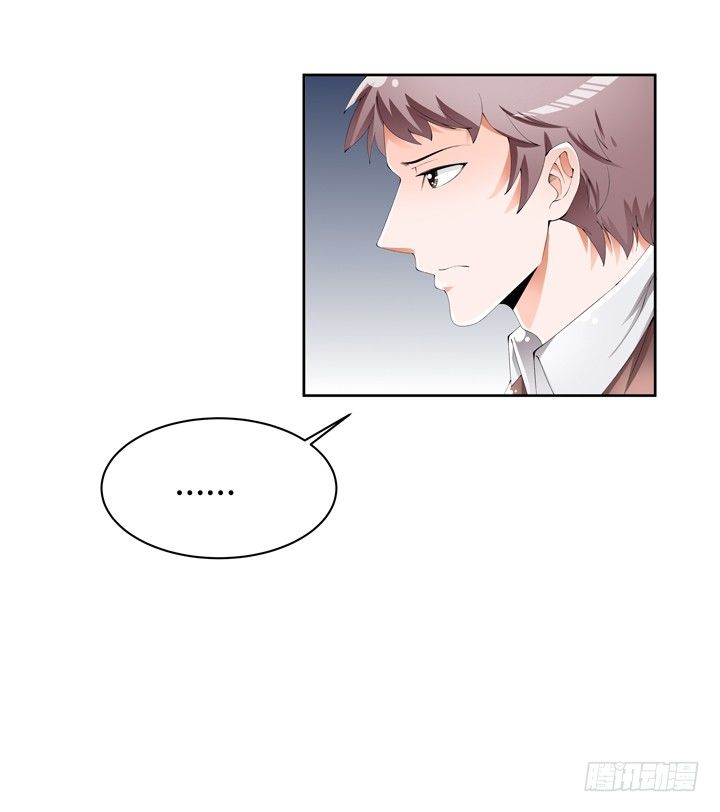 64话 沐静的觉悟(1/2)-第65话