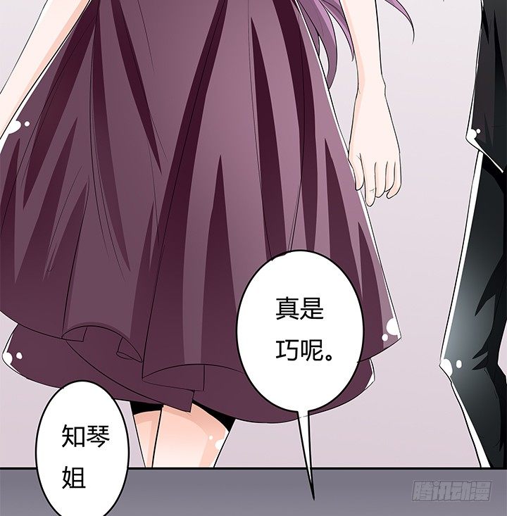 66话 不能透露的惊变（上）(1/2)-第67话