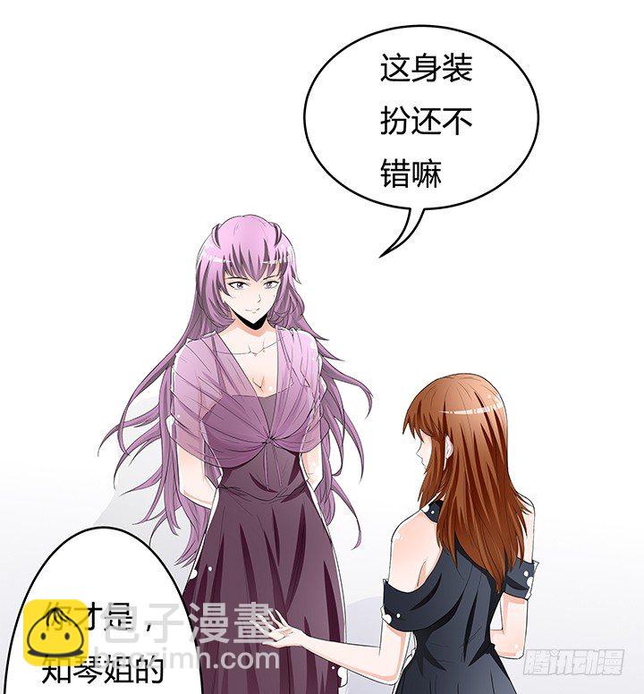 66话 不能透露的惊变（上）(1/2)-第67话