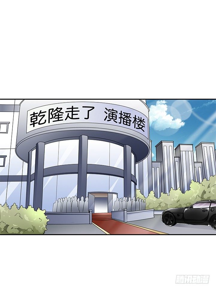 66话 不能透露的惊变（上）(1/2)-第67话