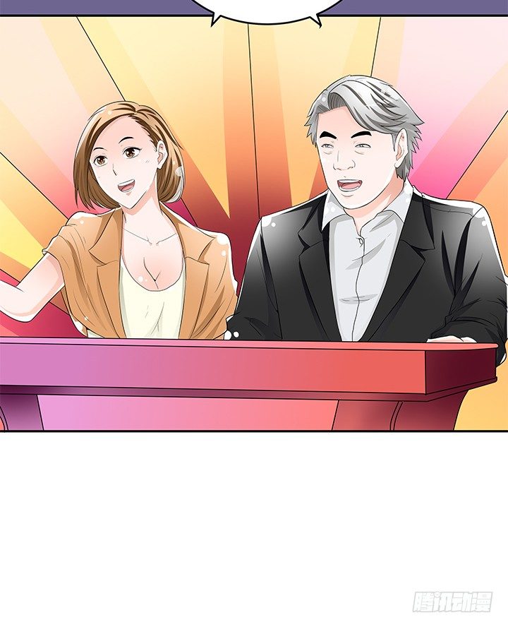 66话 不能透露的惊变（上）(1/2)-第67话