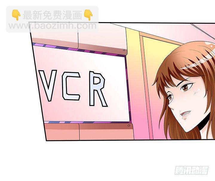 66话 不能透露的惊变（上）(1/2)-第67话