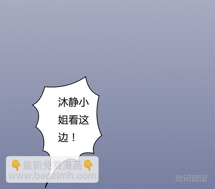 66话 不能透露的惊变（上）(1/2)-第67话