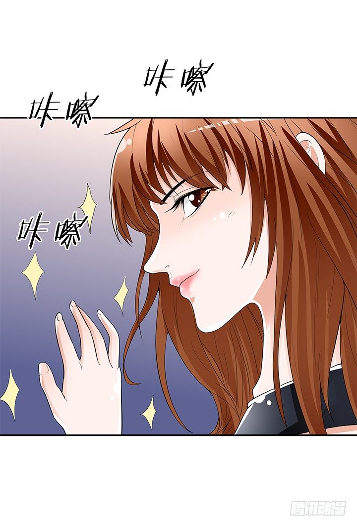 66话 不能透露的惊变（上）(1/2)-第67话