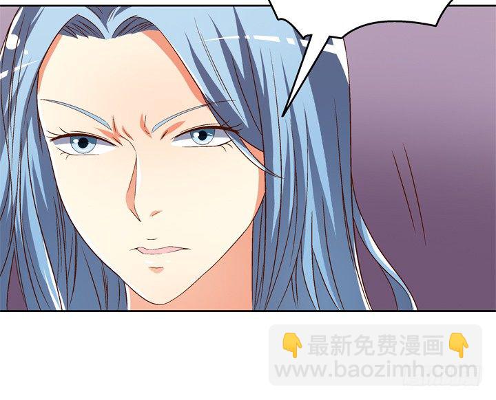 68话 腐化的梦桃(1/2)-第69话