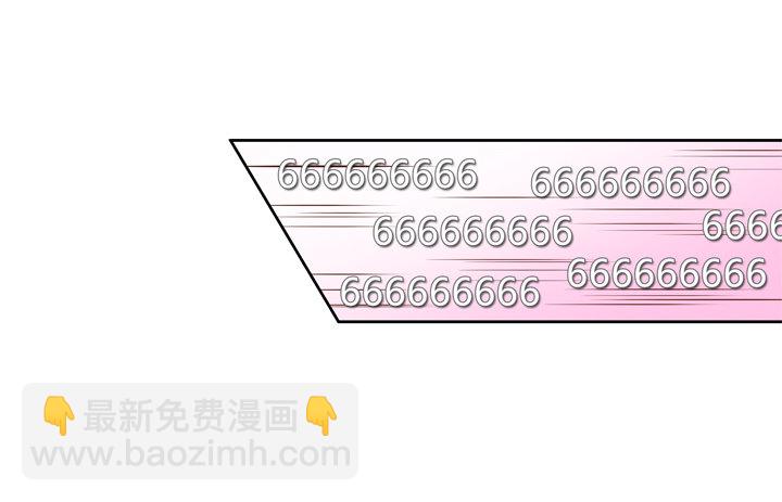 68话 腐化的梦桃(1/2)-第69话