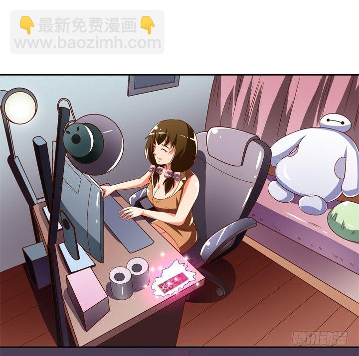 68话 腐化的梦桃(1/2)-第69话