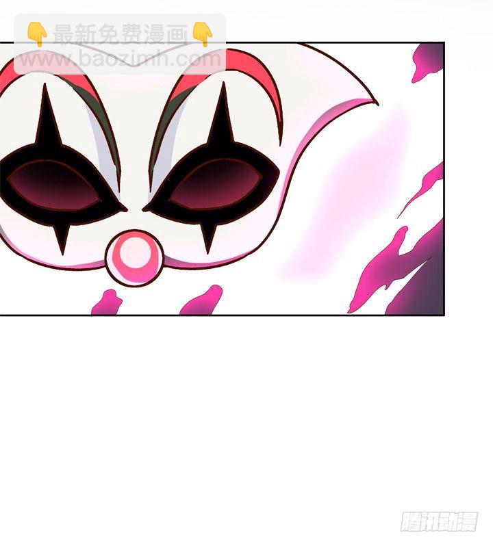 68话 腐化的梦桃(1/2)-第69话