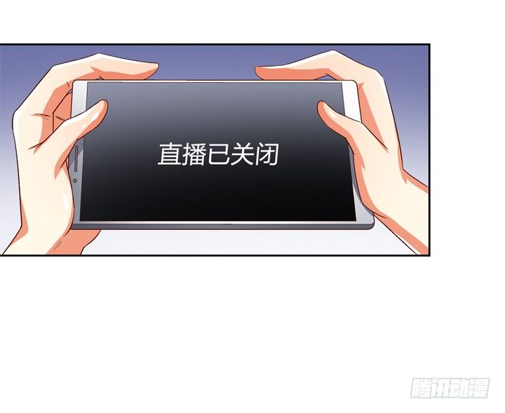 68话 腐化的梦桃(1/2)-第69话