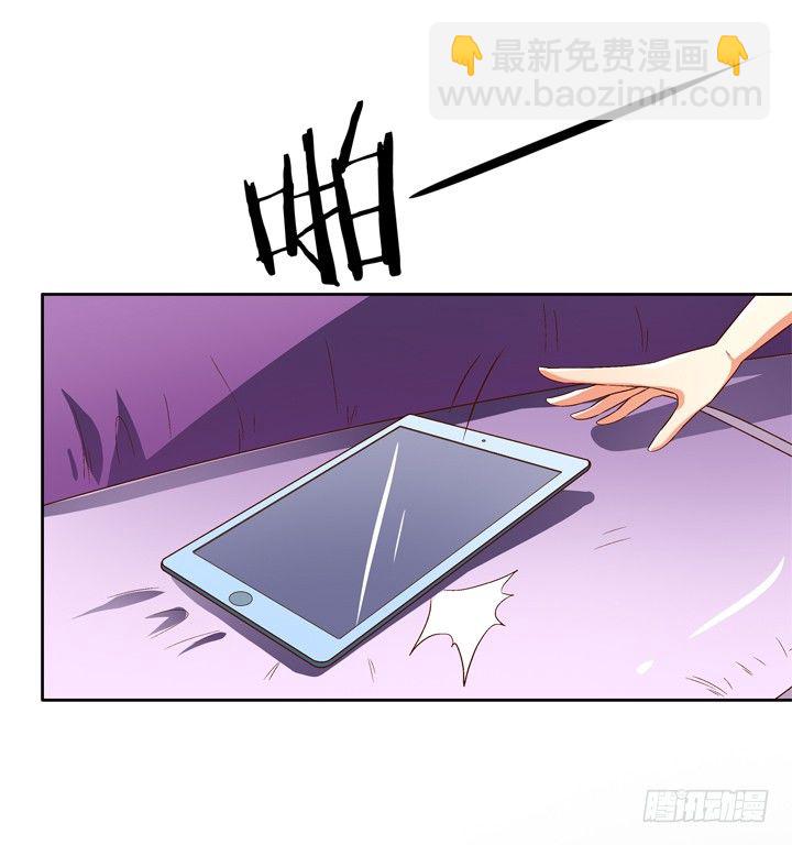 68话 腐化的梦桃(1/2)-第69话