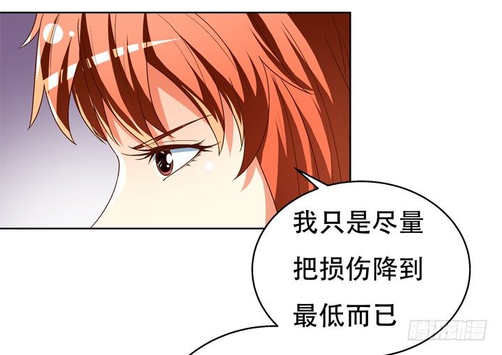 70话 WISH的战争(1/2)-第71话