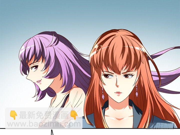 70话 WISH的战争(1/2)-第71话