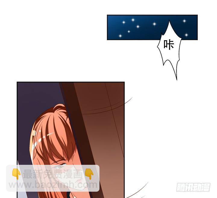 70话 WISH的战争(1/2)-第71话