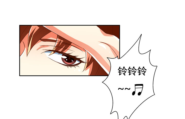 70话 WISH的战争(1/2)-第71话