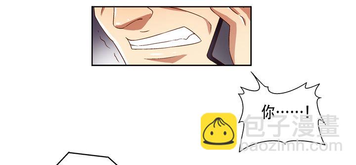 70话 WISH的战争(1/2)-第71话