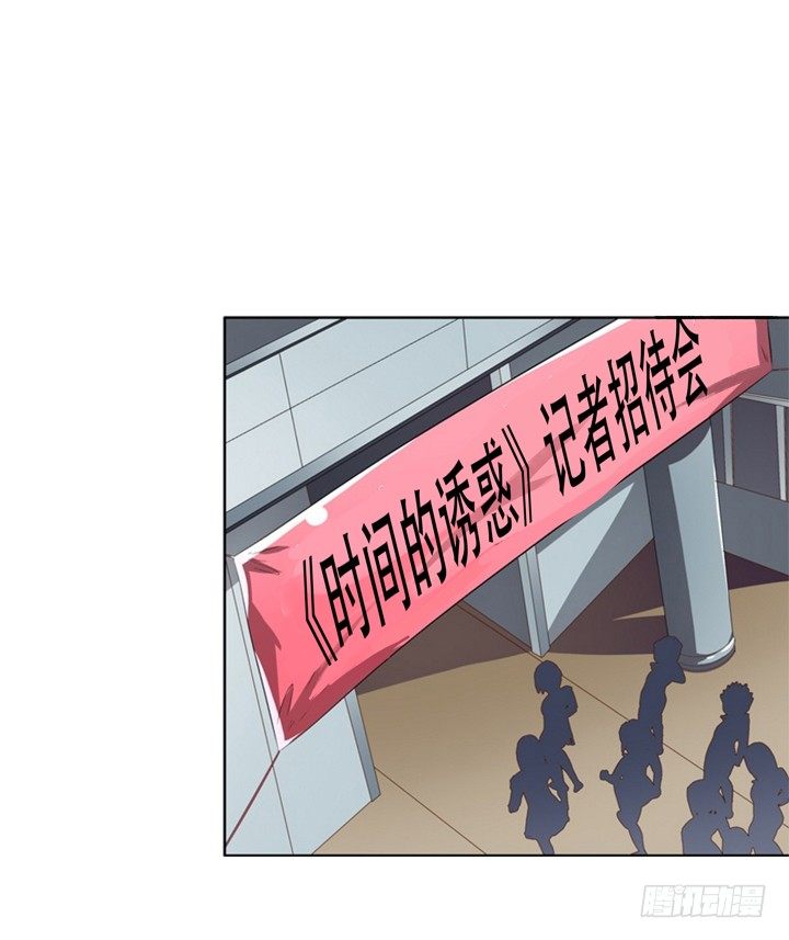 70话 WISH的战争(1/2)-第71话