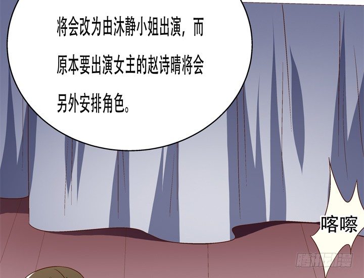 70话 WISH的战争(1/2)-第71话