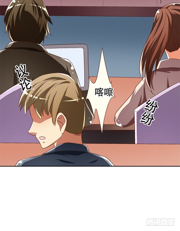 70话 WISH的战争(1/2)-第71话