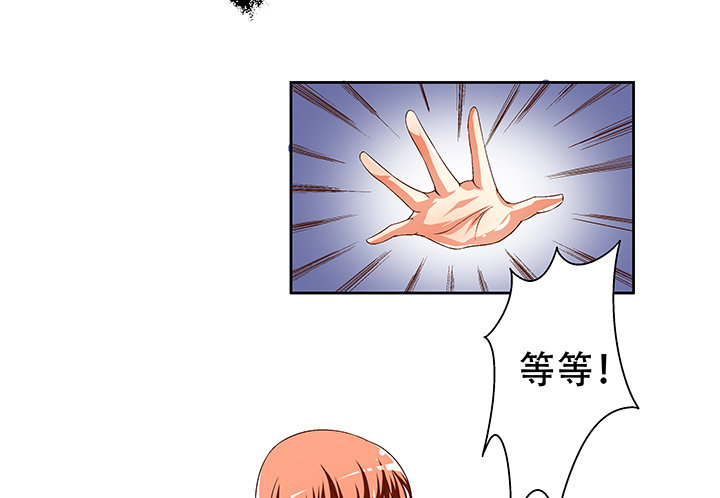 72话 再见陌生的友人(1/2)-第73话