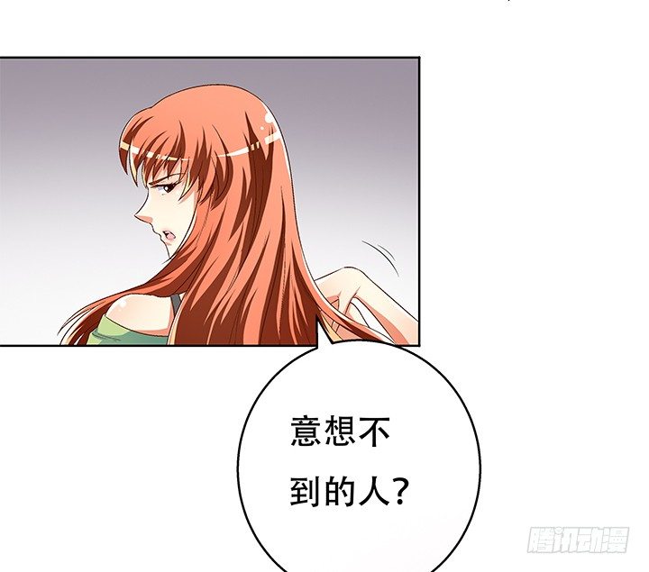 72话 再见陌生的友人(1/2)-第73话