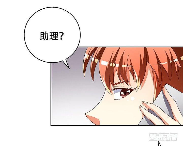 72话 再见陌生的友人(1/2)-第73话