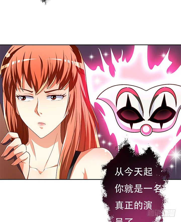 72话 再见陌生的友人(1/2)-第73话