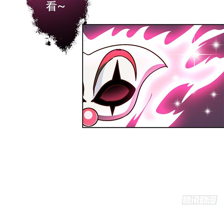 72话 再见陌生的友人(1/2)-第73话