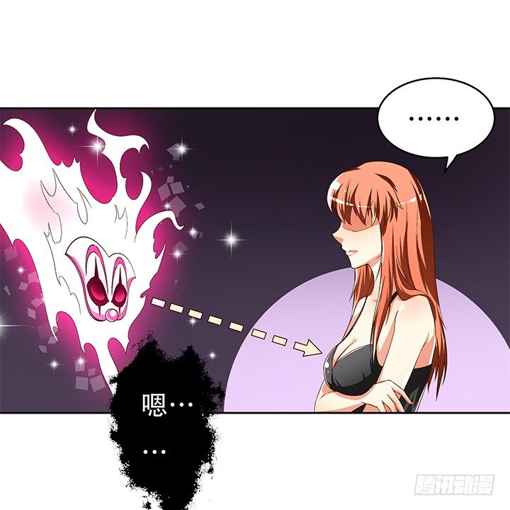 72话 再见陌生的友人(1/2)-第73话