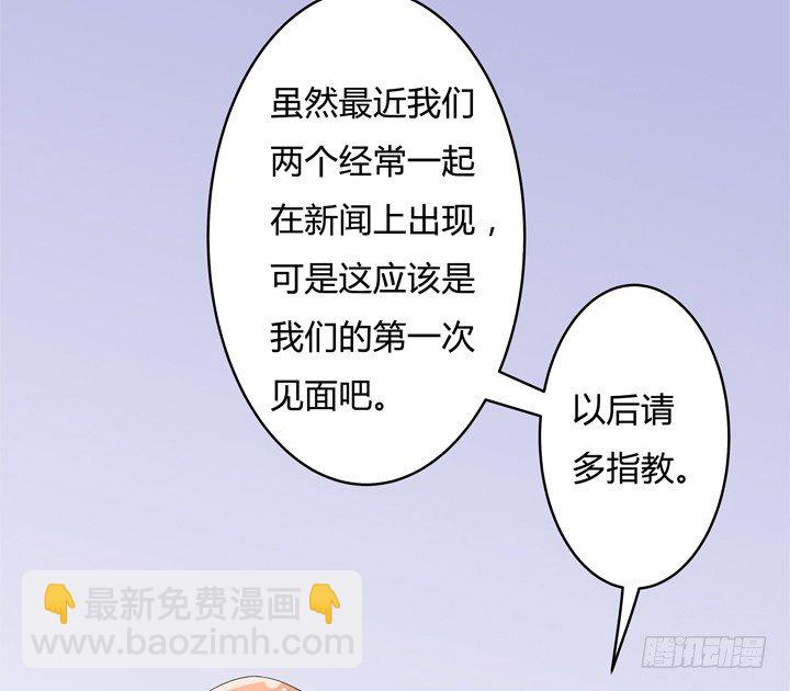 74话 暗斗(1/2)-第75话