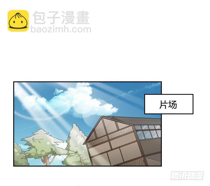 74话 暗斗(1/2)-第75话