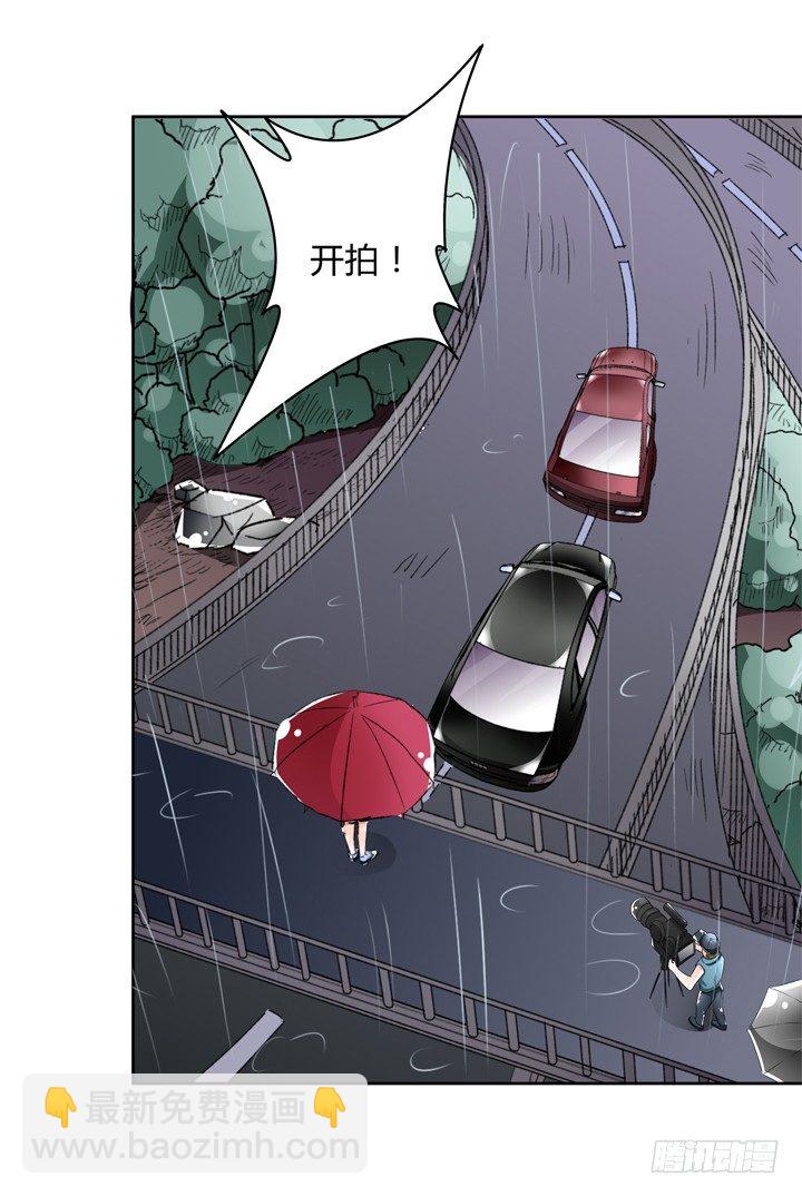 74话 暗斗(1/2)-第75话