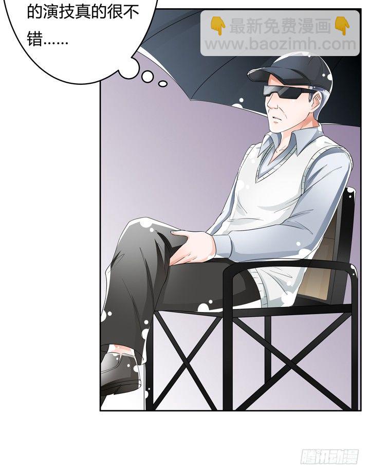 74话 暗斗(1/2)-第75话