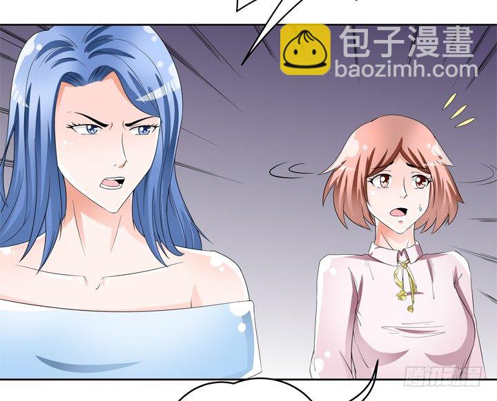 74话 暗斗(1/2)-第75话