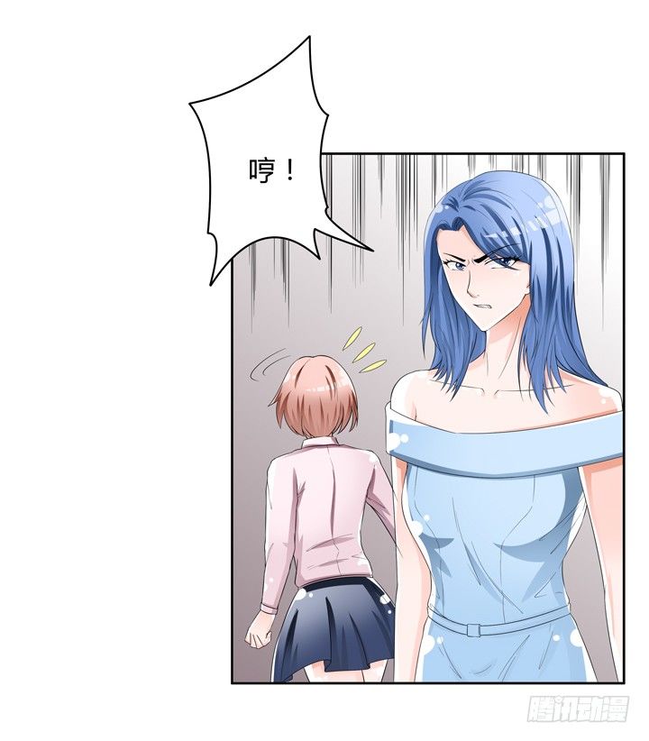 74话 暗斗(1/2)-第75话