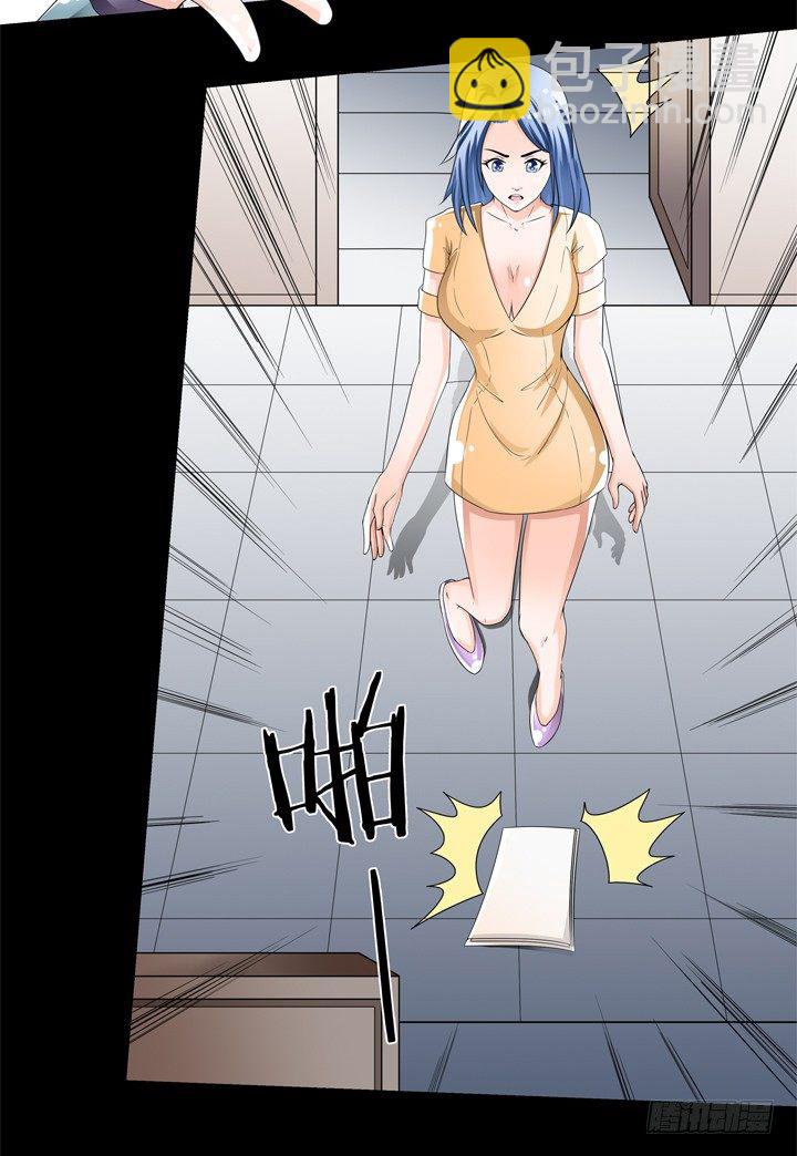 74话 暗斗(1/2)-第75话